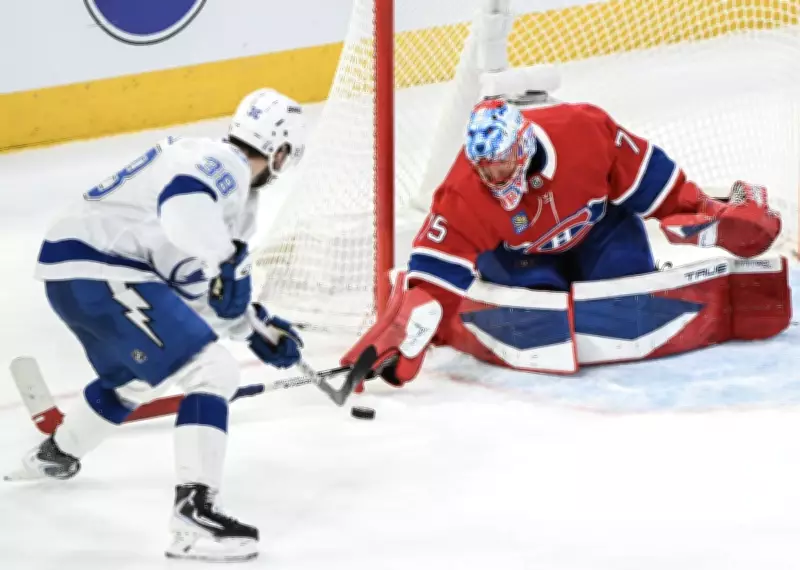 Montreal Canadiens and Lightning Face Off in Epic Game 7 Showdown