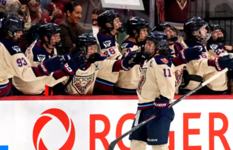 Montreal Victoire capture first PWHL Walter Cup with 4-0 shutout of Ottawa Charge