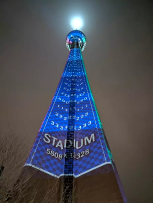 Mysterious CN Tower Projection Sparks Drake Album Speculation