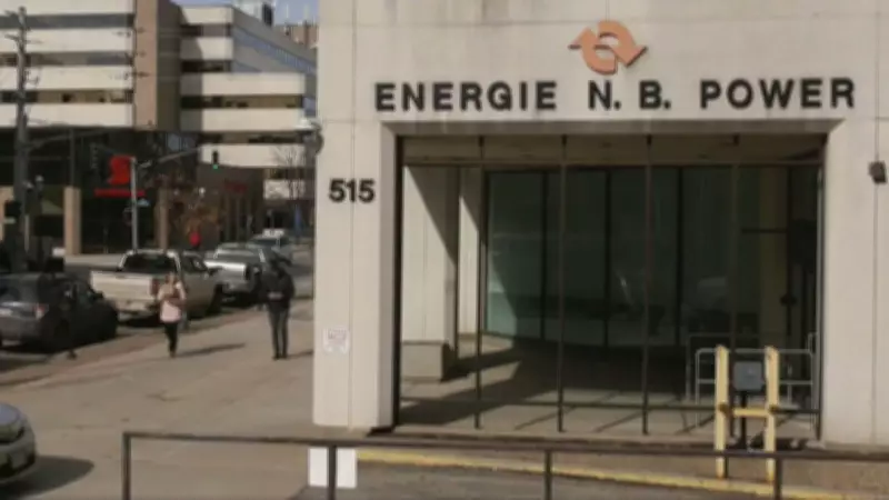 N.B. Energy Board Approves Gas-Fired Plant in Centre Village