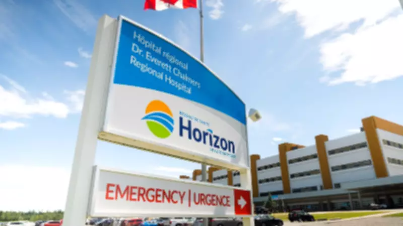 N.B. Hospital Staffing Shortages Prompt Calls for Bonuses and Recruitment