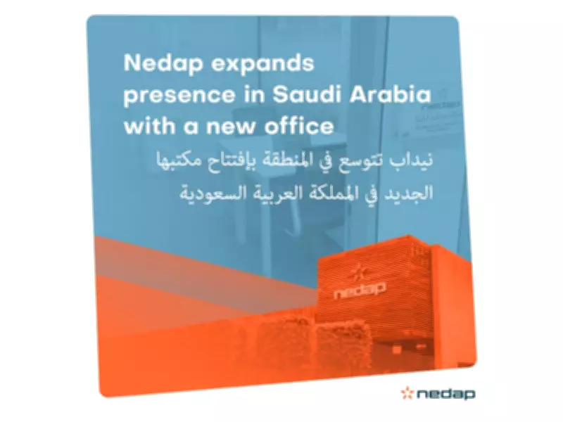 Nedap Opens New Office in Saudi Arabia to Boost Regional Growth