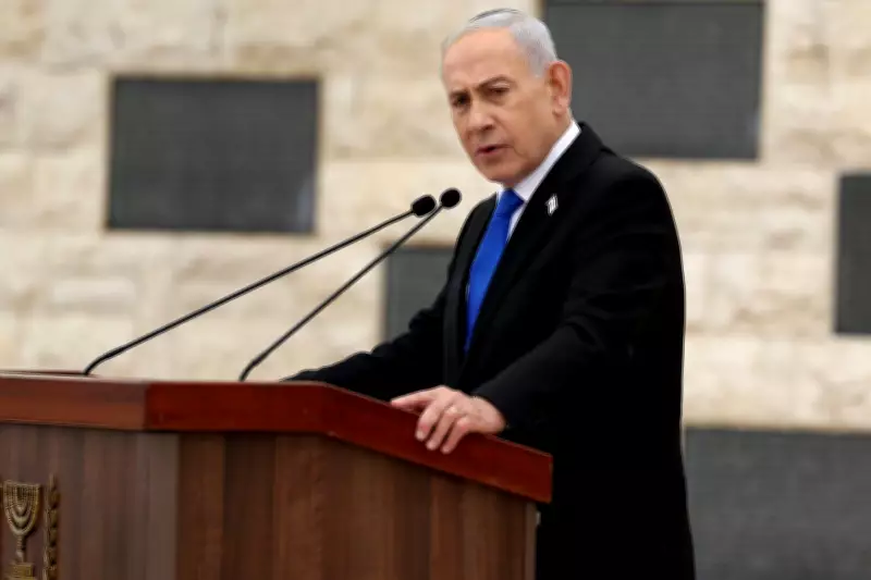 Netanyahu aims to reduce Israel's reliance on U.S. military aid
