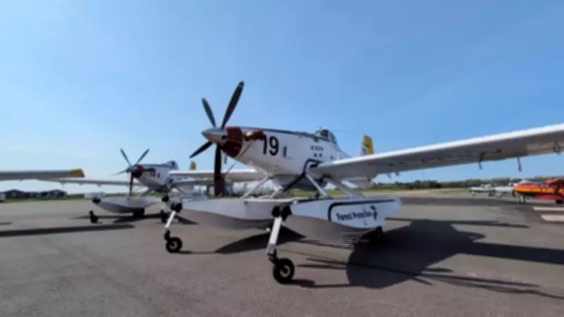 New Brunswick Acquires Four New Aircraft to Enhance Wildfire Fighting Capabilities