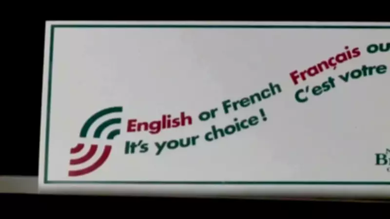 New Brunswick Launches Review of Official Languages Act