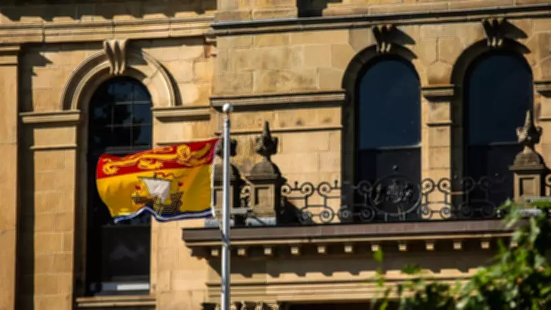 New Brunswick Liberals to Unveil Property Tax Reforms as Legislature Resumes