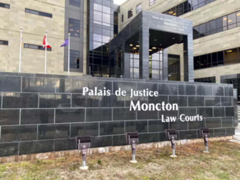 New Brunswick Man Charged with Child Sexual Abuse Material Possession