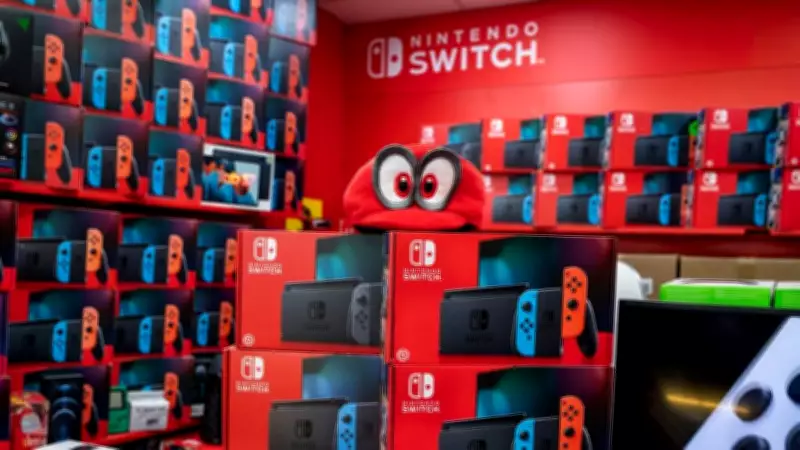 Nintendo Shares Drop as Price Hikes, Game Shortfall Worry Market