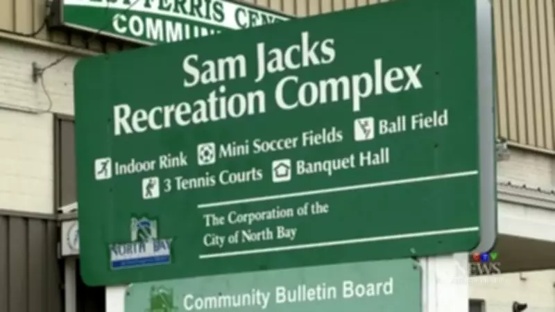North Bay Committee Votes to Demolish Aging West Ferris Arena