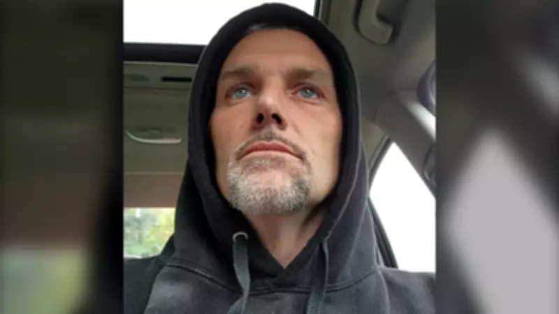 Nova Scotia Man Wanted on Provincewide Arrest Warrant: RCMP
