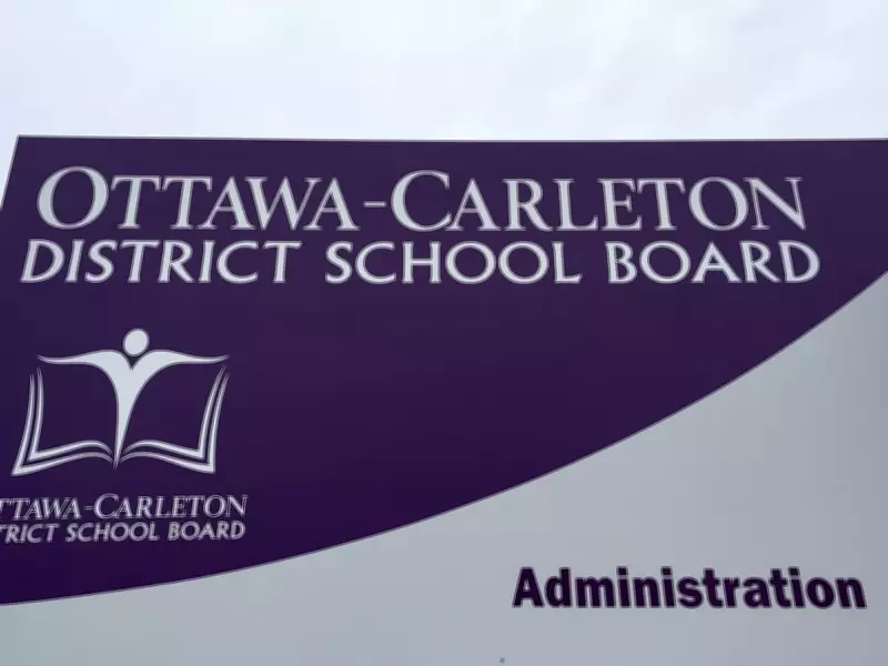 OCDSB Cuts 97 Non-Teaching Jobs Amid Budget Deficit and Declining Enrolment