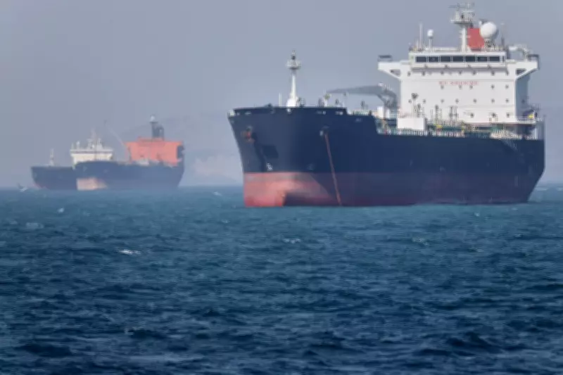 Oil Prices Drop to Two-Week Low on Hopes of US-Iran Nuclear Deal