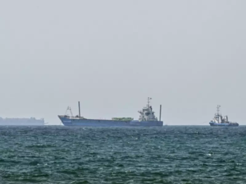 Oil Prices Fall as U.S. Signals Progress on Iran Strait Deal