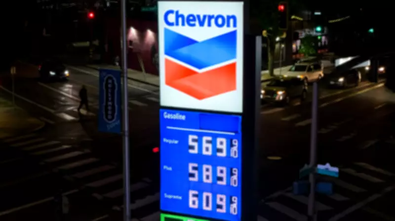 Oil Prices Surge $3 as US-Iran Peace Talks Fail, Strait Remains Blocked