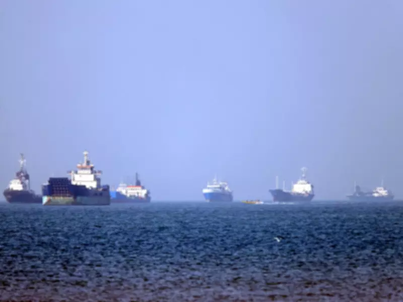 Oil Surges Over 5% After Iran Strikes UAE Energy Facility