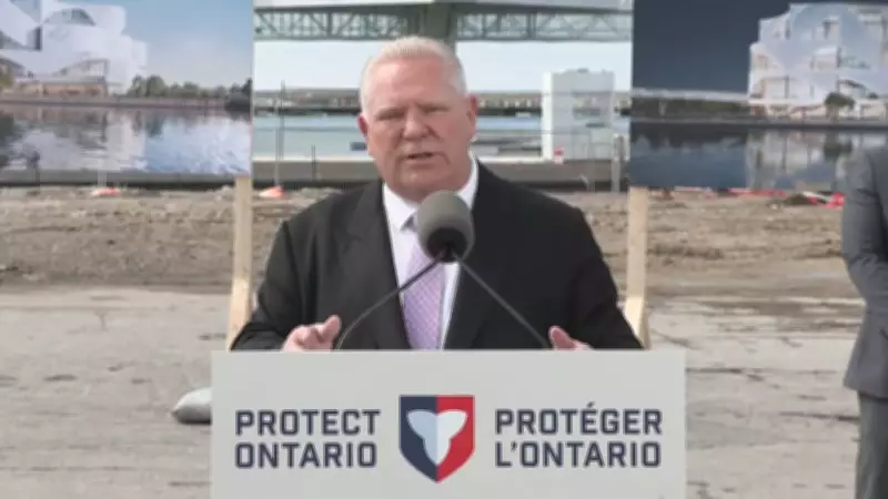 Ontario AG asked to review Premier Ford's comments about judge