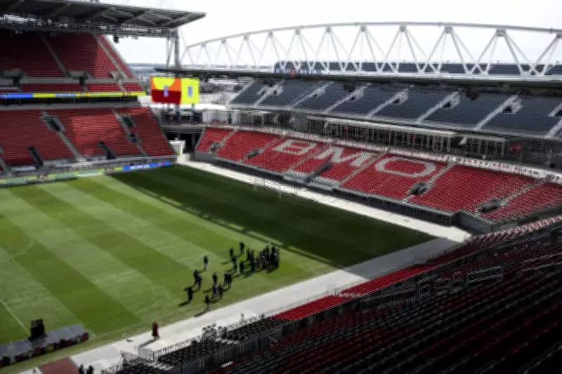 Ontario to Crack Down on Ticket Reselling for FIFA World Cup