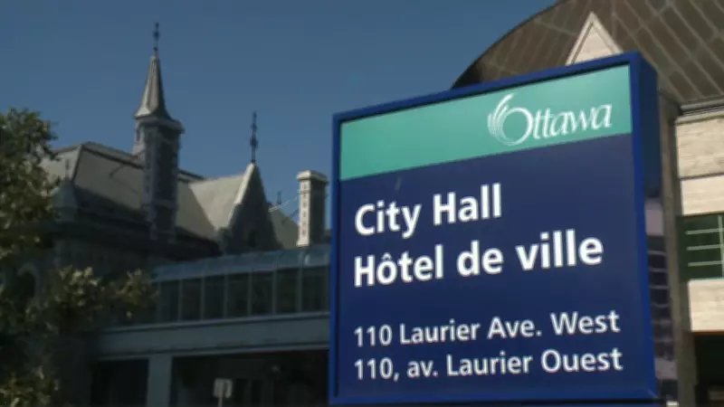Ottawa's 2025 Budget: $4.5B Spending Plan Unveiled