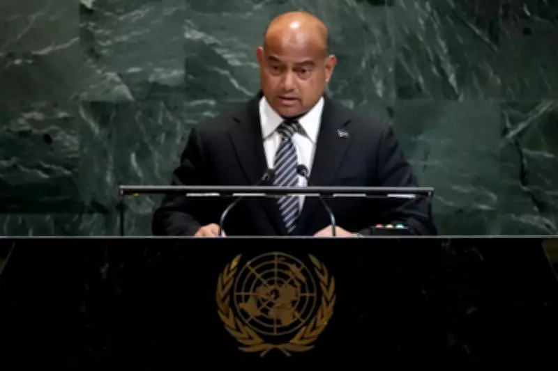 Pacific Nation Nauru to Change Name in Break from Colonial Past