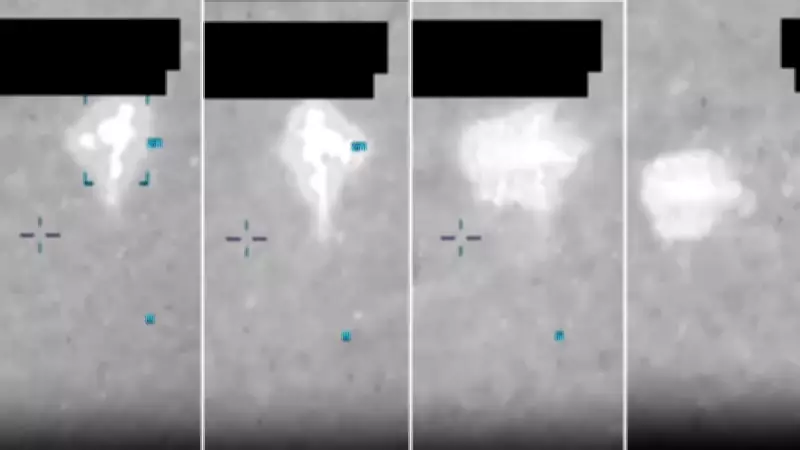 Pentagon Releases New UFO Files with Shape-Shifting Orbs Videos