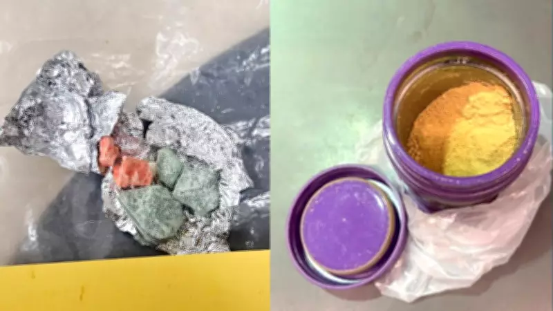 Police: Suspect Smuggled Fentanyl by Train from Cochrane to Moosonee