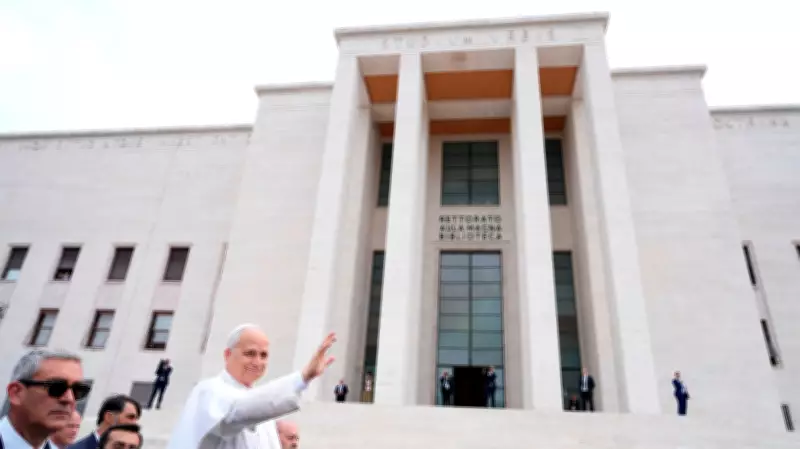 Pope Leo XIV Warns of 'Spiral of Annihilation' from AI and Military Tech