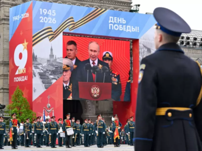 Putin signs law to deploy military for Russians detained abroad
