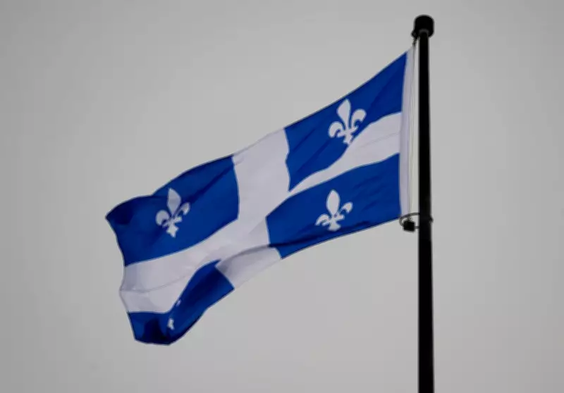 Quebec Advances AI Cultural Databank Project