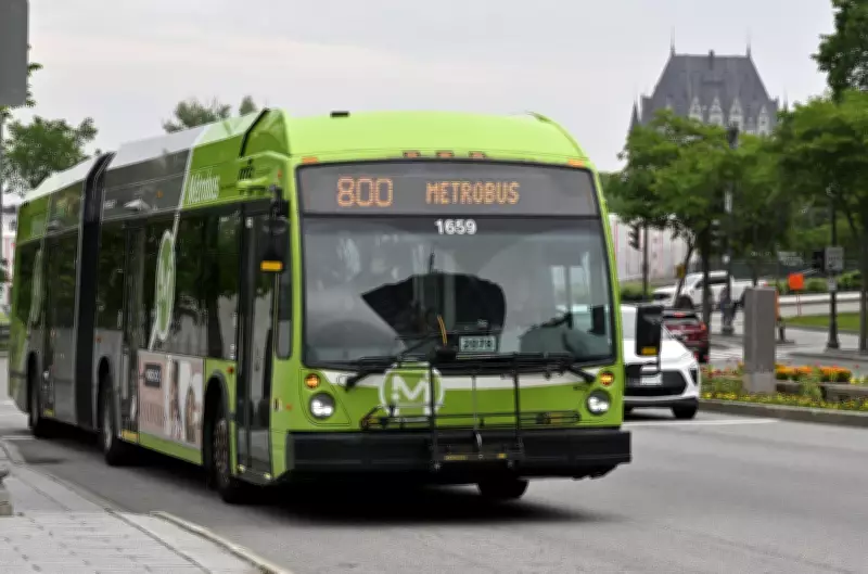 Quebec Municipalities Demand Federal Action on Public Transit Underfunding