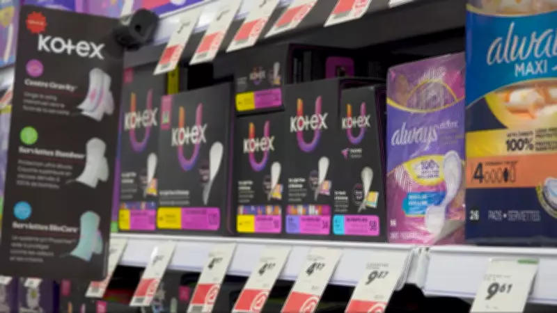 Quebec Pharmacies Offer Menstrual Products at Cost to Ease Financial Burden