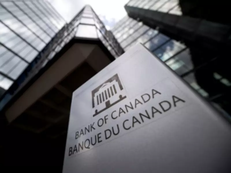 Rate Hike Still Expected This Year Despite Weak GDP Report