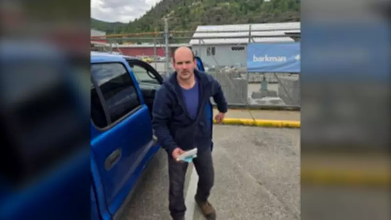 RCMP Investigates Suspicious Disappearance of B.C. Man Mark Konrad