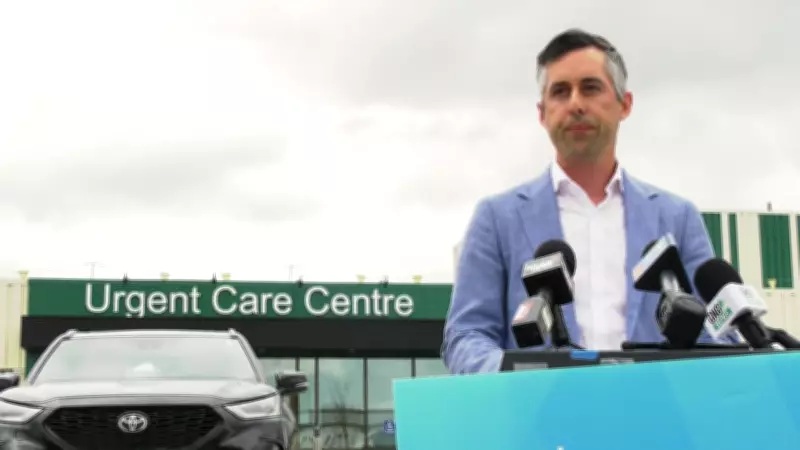 Regina Urgent Care Centre Reduced Hours Report Reveals Frequency