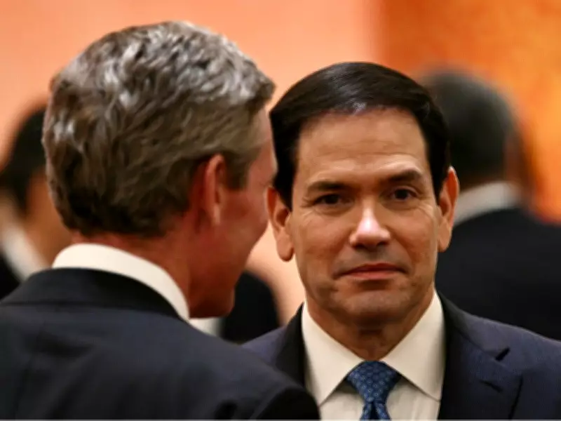 Rubio's Chinese Name Change Sparks Sanctions Speculation During Trump Visit
