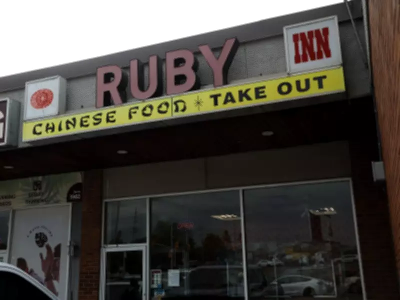 Ruby Inn's Final Month: Beloved Chinese Takeout Closes June 28