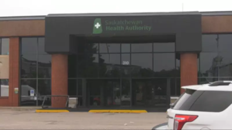 Sask. Health Authority Starts Improved Reporting of Service Disruptions