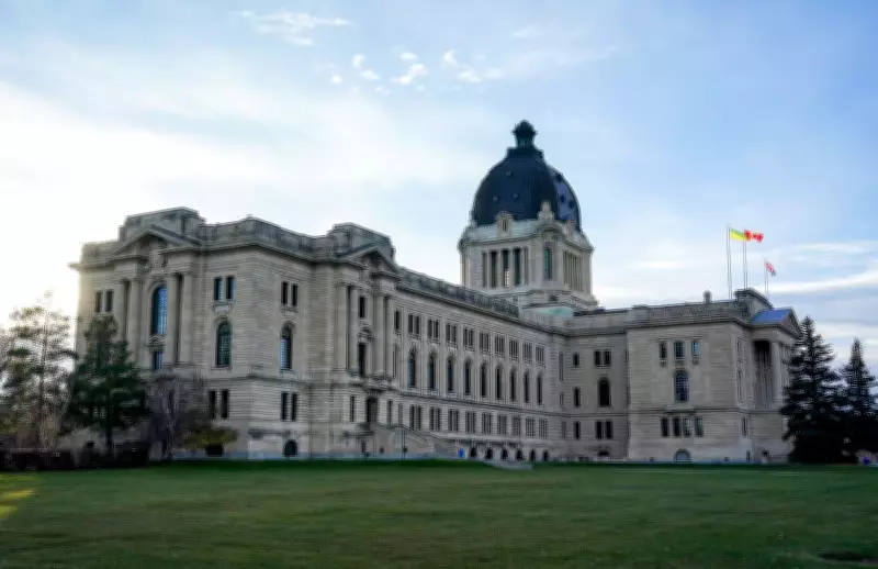 Saskatchewan Female Politicians Get Own Washroom After 110 Years