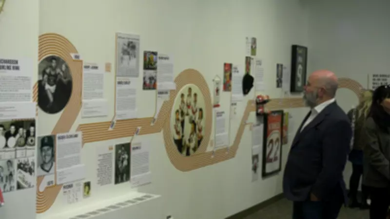 Saskatchewan Sports Hall of Fame Marks 60 Years with New Exhibit