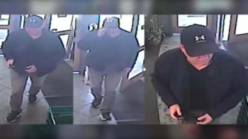 Saskatoon Police Seek Public's Help to Identify Child Luring Suspect
