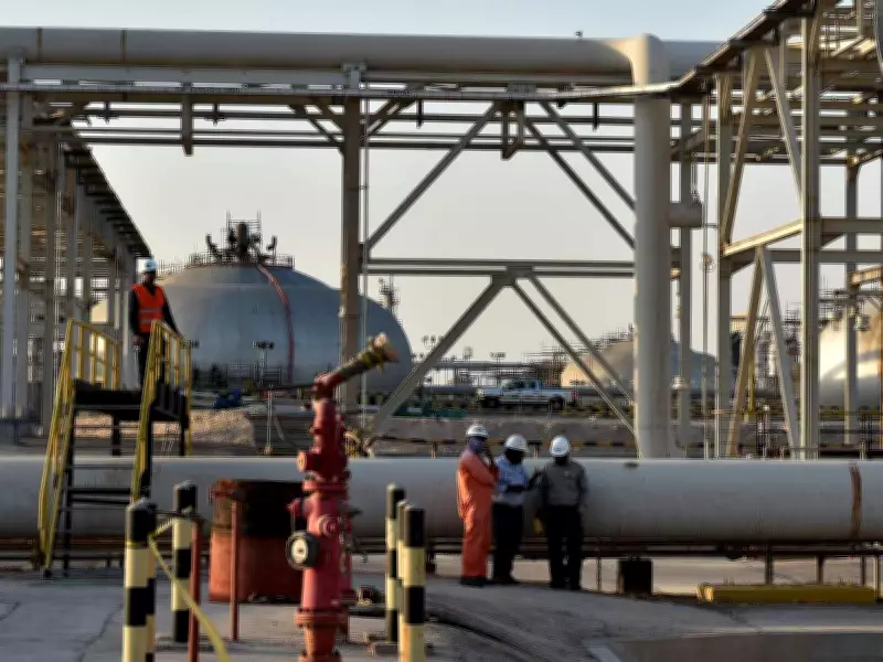 Saudi Oil Output Plunges to Lowest Since 1990 Amid Iran War Crisis