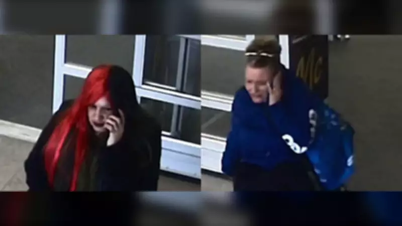 Sault Police Seek Help Identifying Walmart Theft Suspects