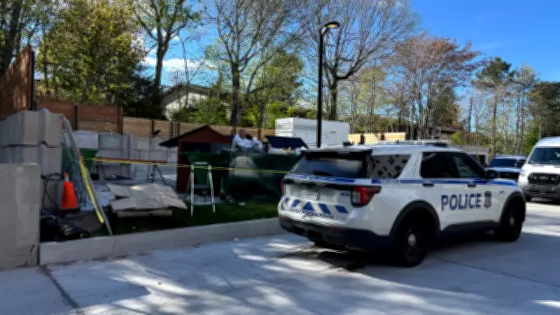 Search for Missing Newborn Baby Continues; Woman in Critical Condition