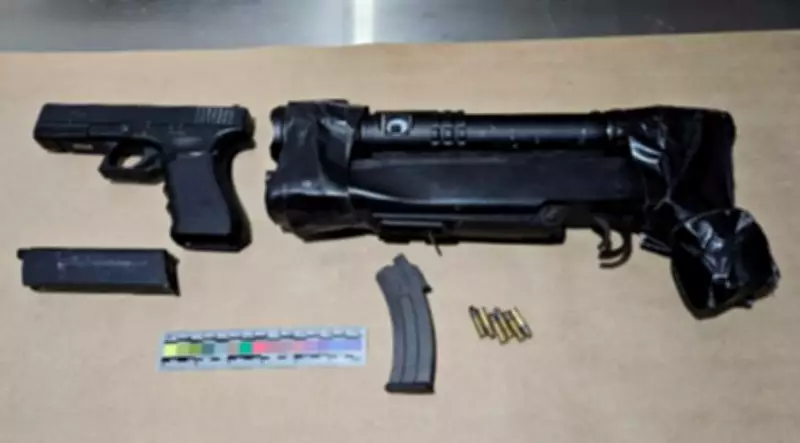 Seized Firearms and Drugs Lead to Several Arrests: WRPS