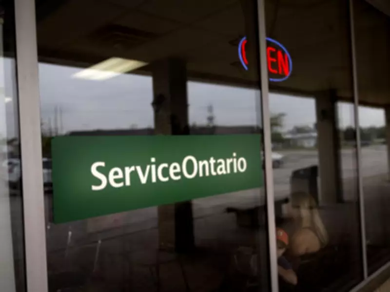 ServiceOntario Worker Charged in Stolen Vehicle Re-VINning Probe