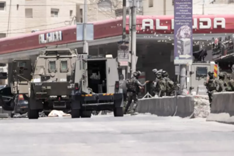 Settlers Disrupt Palestinian Burial: Israeli Military Reports