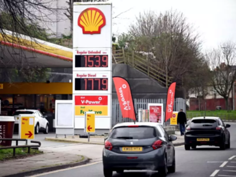 Shell Profits Surge as Iran War Boosts Oil Trading to $6.92B