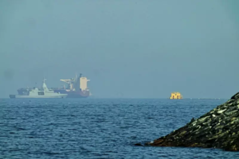 Ship Attacked Near Strait of Hormuz Amid Iran-U.S. Nuclear Talks