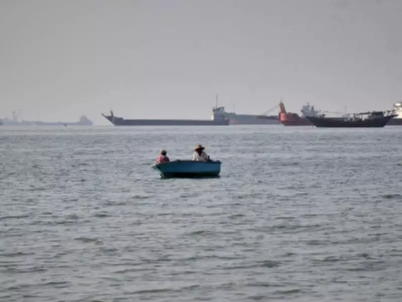 Ship Seized Off UAE Coast Heading Toward Iran Amid Rising Tensions