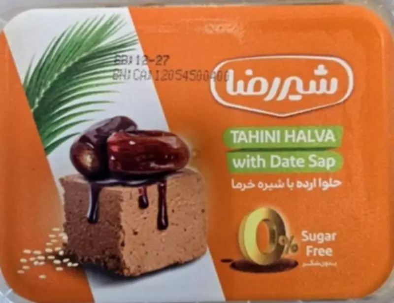 Shirreza Tahini Halva with Date Sap Recalled Over Salmonella Risk