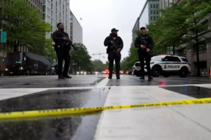 Shots Fired Near White House: Police Respond to Reports
